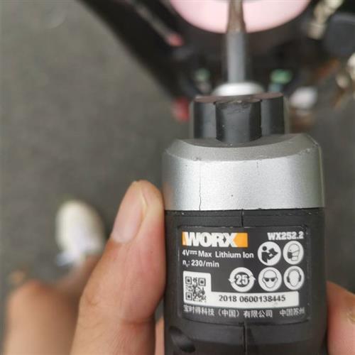 WORX 4V电动螺丝刀电动起子电钻WX252 WX253 WX254充电线6V充电器 - 图1
