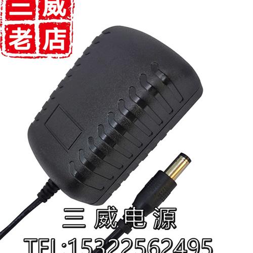 19V20V22V24V26V扫地机器人电源适配器家用吸尘器1A0.5A0.6A电源 - 图1