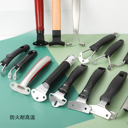 锅柄炒锅把手锅手柄奶锅把手煎锅把手奶锅锅柄防烫锅把手锅具配件 - 图0