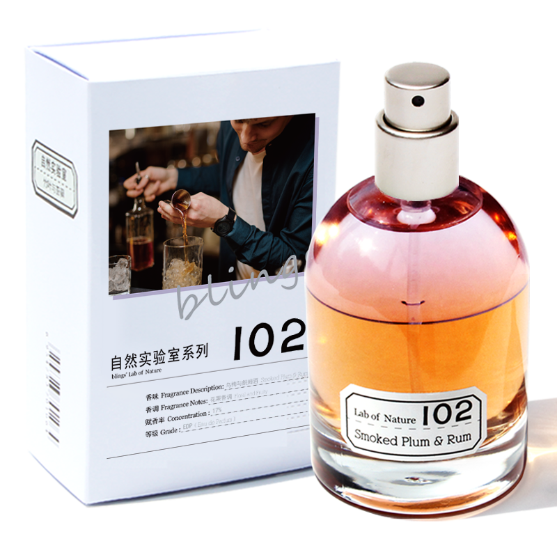 102乌梅与朗姆酒小众沙龙香中性 blings香水