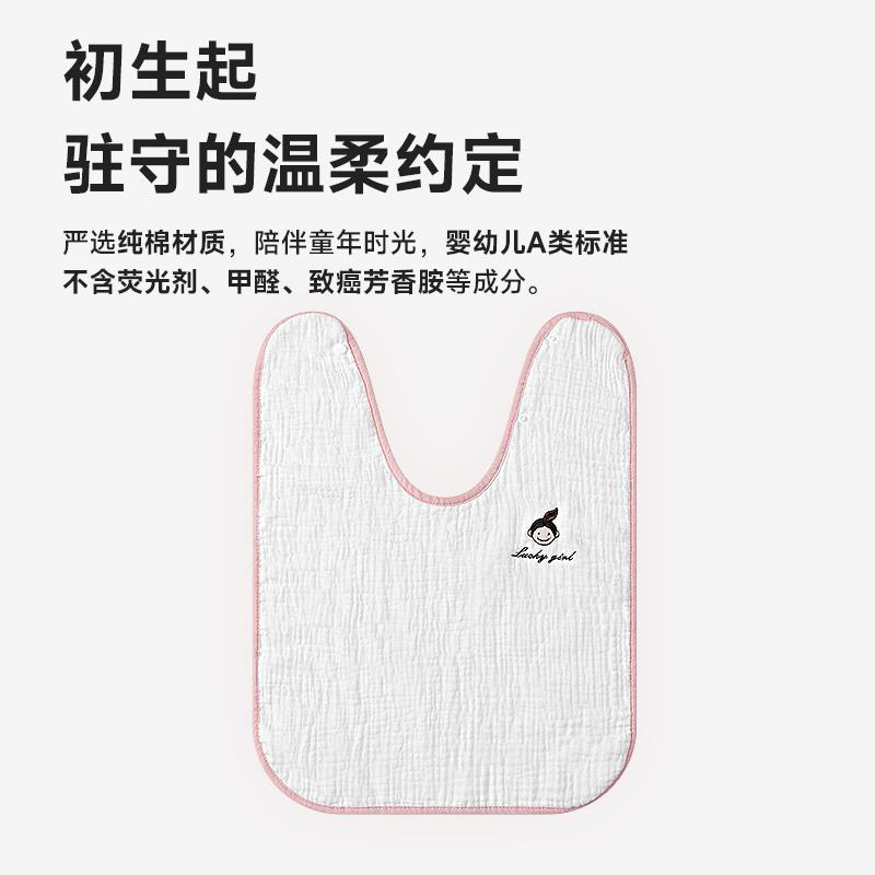 Children's toothbrushing bibs, child bibs, baby washcloths, pure cotton face wash multifunctional towels, face wipes and saliva wipes
