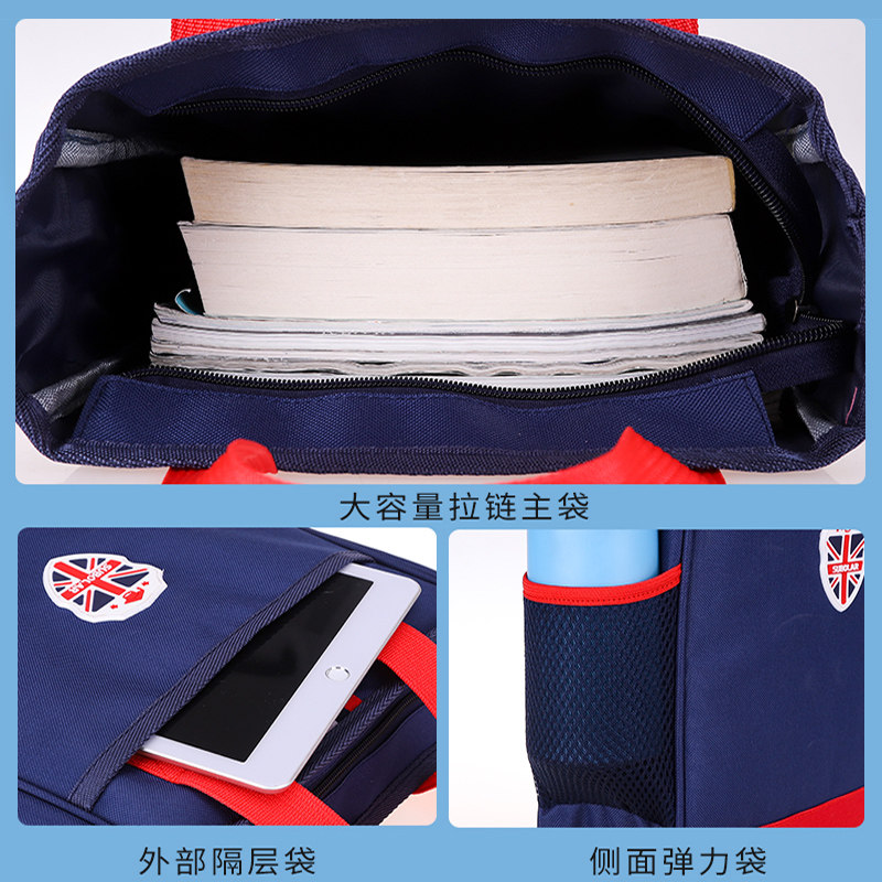 小学生补习袋定制大容量男美术幼儿园儿童手提书包女补课防水帆布,淘宝优惠券,粉丝福利购,淘宝优惠卷