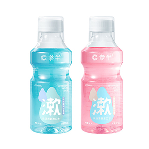  参半漱口水