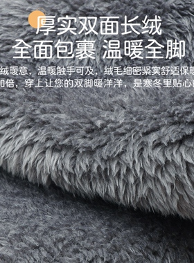 包石膏脚套鞋冬季脚受伤骨折后适合脚受伤穿的鞋袜子专用鞋子秋冬