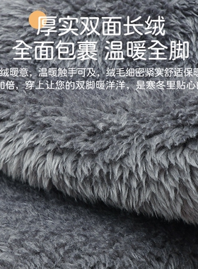 脚上打包石膏保暖脚套鞋冬季适合脚受伤穿的专用鞋子秋冬袜子外出