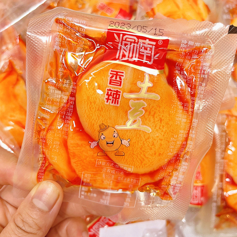 渝南香辣烧烤味土豆片即食重庆特产休闲零食办公室解馋小吃整箱