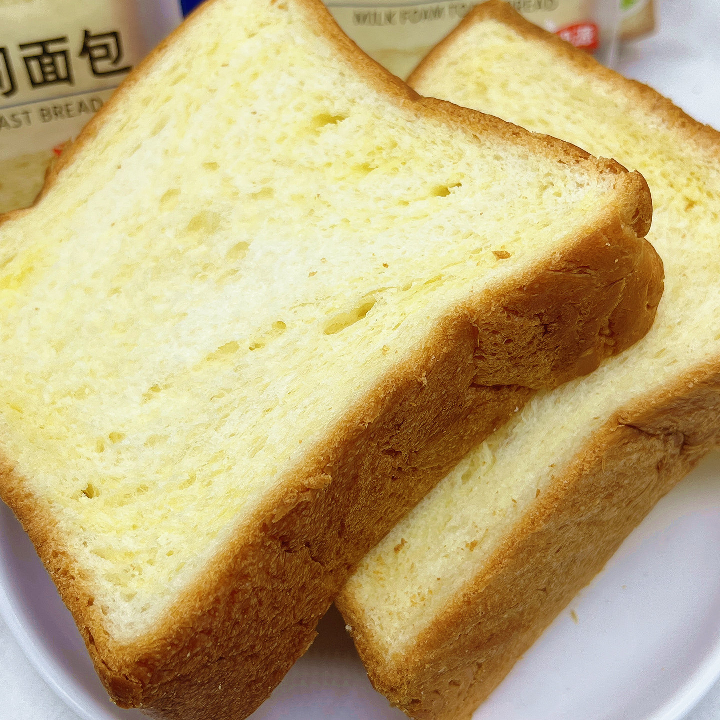 泓一奶泡牛乳吐司面包伊利奶源弘一健康营养早餐休闲零食小吃夜宵,淘宝优惠券,粉丝福利购,淘宝优惠卷