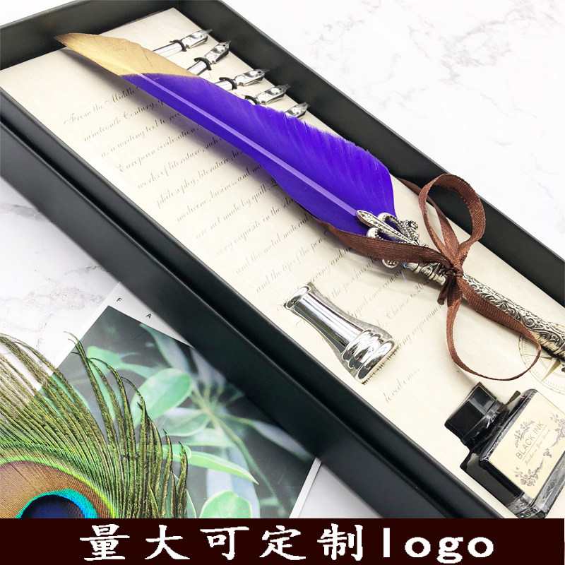 艾黎创意蘸水笔仙女鹅毛钢笔欧式复古英伦学生用羽毛笔,淘宝优惠券,粉丝福利购,淘宝优惠卷