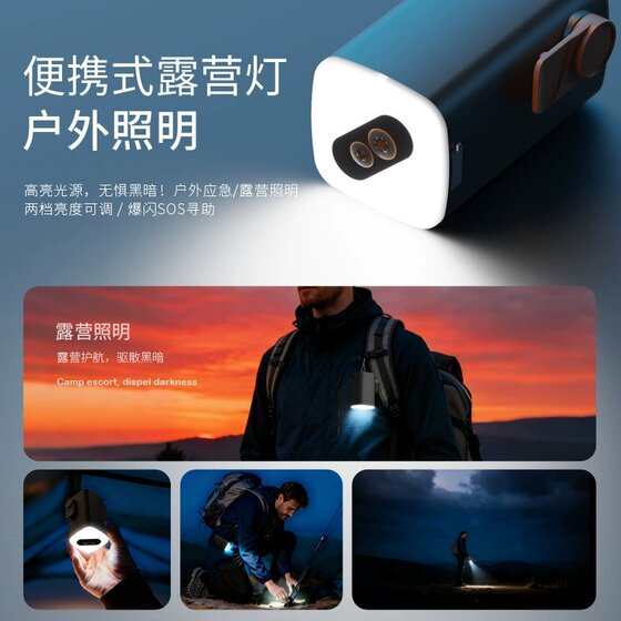 户外露营电动多功能充气泵迷你便携快充气垫床睡垫帐篷充放气神器