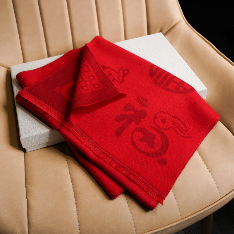  五优家家健光围巾/丝巾/披肩