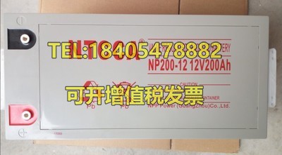 NTCCA恩科蓄电池NPG-12V7AH17AH24AH38AH40AH65AH100AH-图3