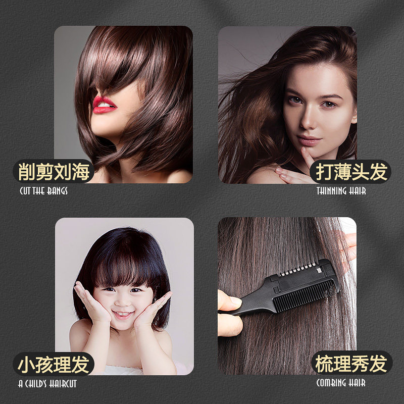 图 5