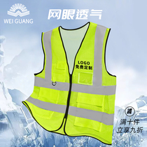 Mesh Reflective Safety Vest Summer Breathable Construction Work Reflective Clothing Summer Mesh Safety Site Waistcoat Custom