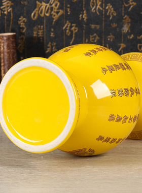 家用陶瓷仙道观音佛前花瓶