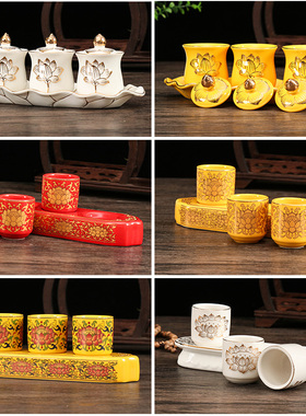 供水杯浮雕三连杯净水杯