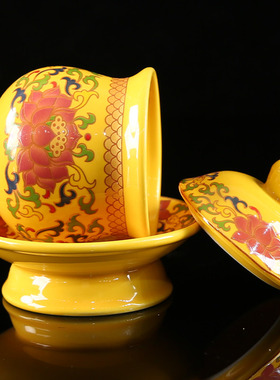 陶瓷唐彩黄莲花供水杯