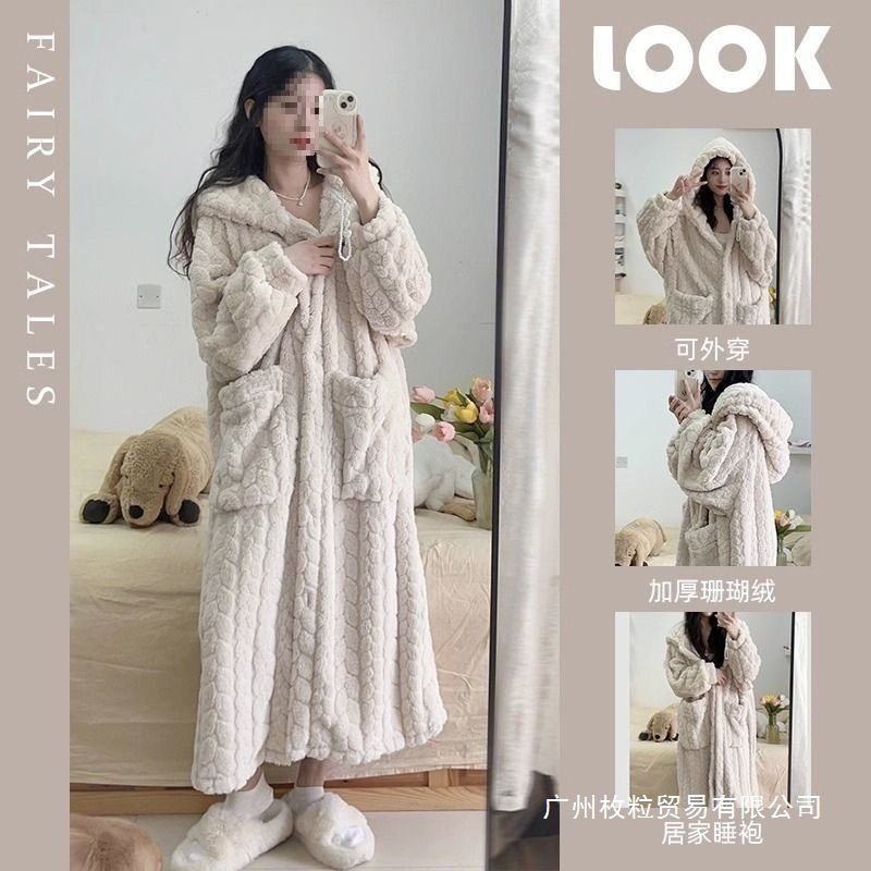 新款睡衣女连帽珊瑚绒睡袍女秋四季中长款加绒四季保暖家居服睡裙,淘宝优惠券,粉丝福利购,淘宝优惠卷