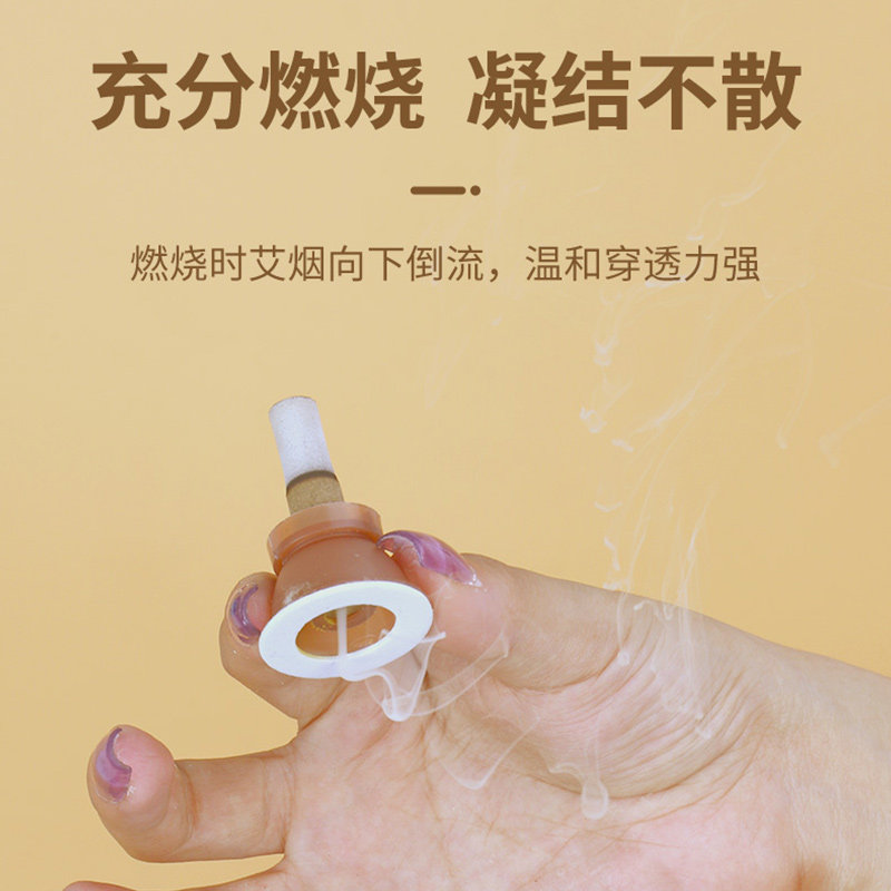 俞兆林加粗加长正品纯艾条寒随身灸 俞兆林众创空间艾灸/艾草/艾条/艾制品