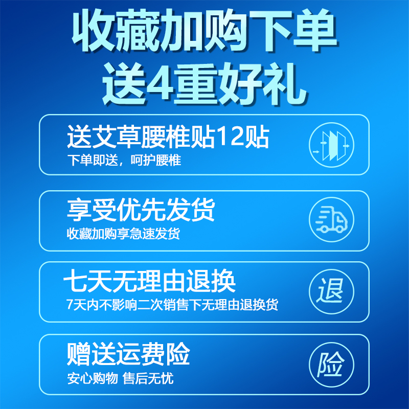 夏季医用护腰带腰间盘劳损腰肌腰椎突出疼腰围腰托钢板透气轻薄款 - 图0