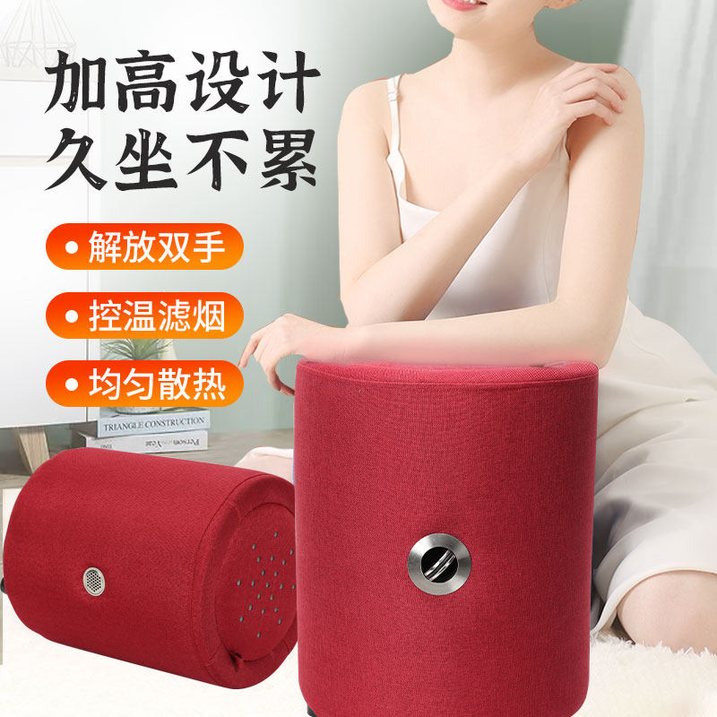 加高艾灸凳艾灸蒲团熏蒸仪温灸盒 俞兆林众创空间艾灸/艾草/艾条/艾制品