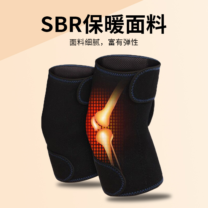 发热护膝女士关节老寒腿膝盖保暖自男磁疗热敷老人空调房防寒护套