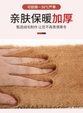 羊羔绒+驼毛护膝老寒腿关节保暖