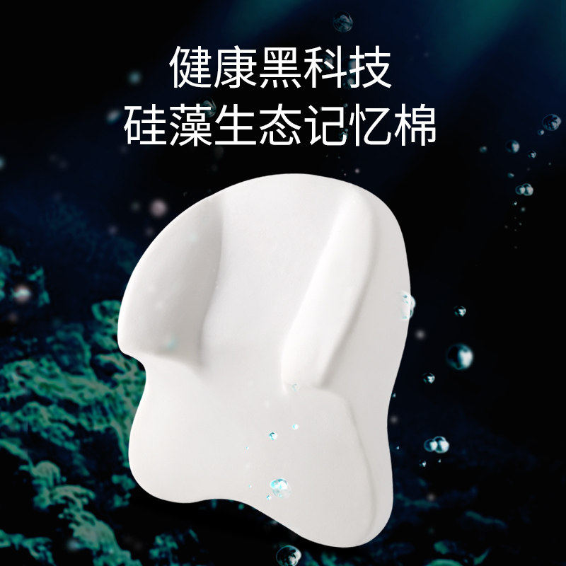 爱车屋汽车头枕护颈枕车载座椅靠枕车内颈椎枕车用记忆棉枕头腰靠,淘宝优惠券,粉丝福利购,淘宝优惠卷