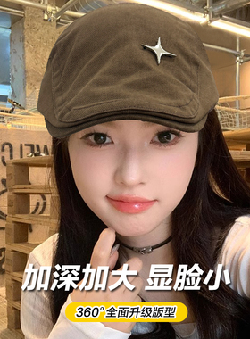 大头围前进帽小众复古加大版型