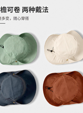 亲子户外登山帽儿童黄色渔夫帽