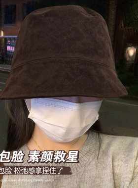 翻毛皮渔夫帽女夏季大头围水桶帽前长后短素颜遮脸大号大码65cm