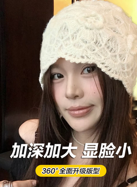 日系手工钩织蕾丝包头帽大头围