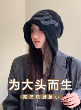 针织冷帽大头围后开叉堆堆帽秋冬