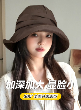 山本风慵懒褶皱渔夫帽大头围大码