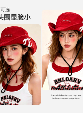 复古红调字母磨毛牛仔渔夫帽美式