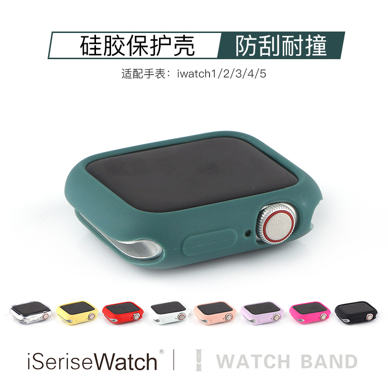 适用苹果手表5/6/7/8/9代iwatch se纯色表壳41mm/44mm手表防摔软壳applewatch糖果色保护40mm45mm百搭tpu表带-图2