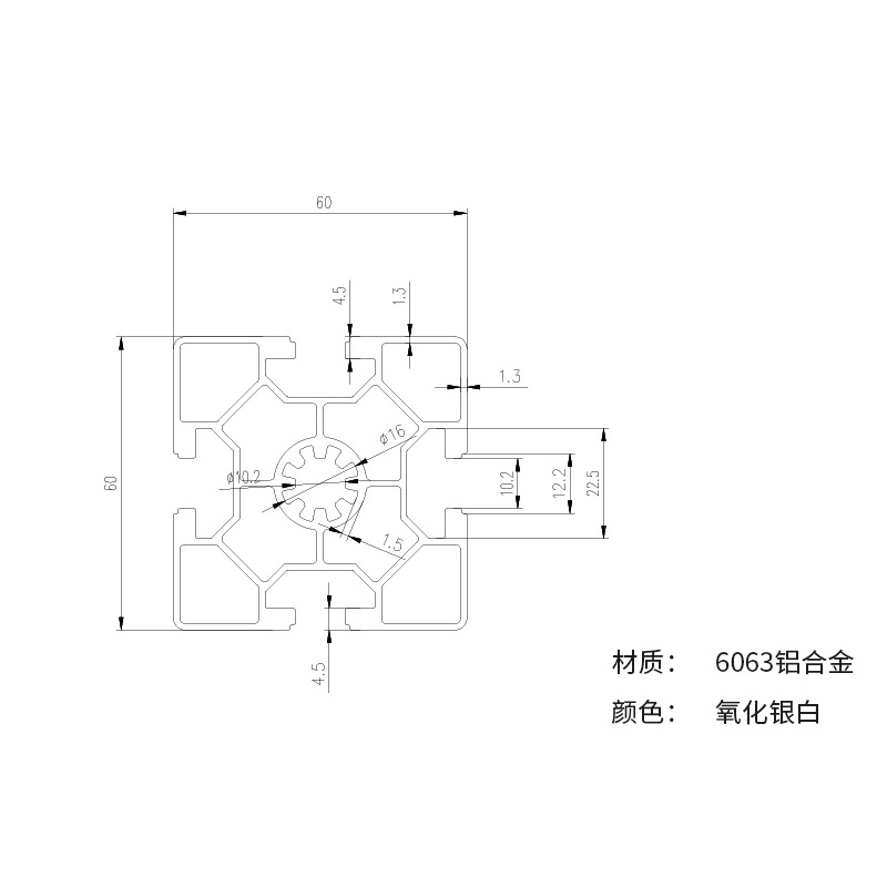 工业铝型材6060欧标单槽60铝合金型材流水线机架设备-图1