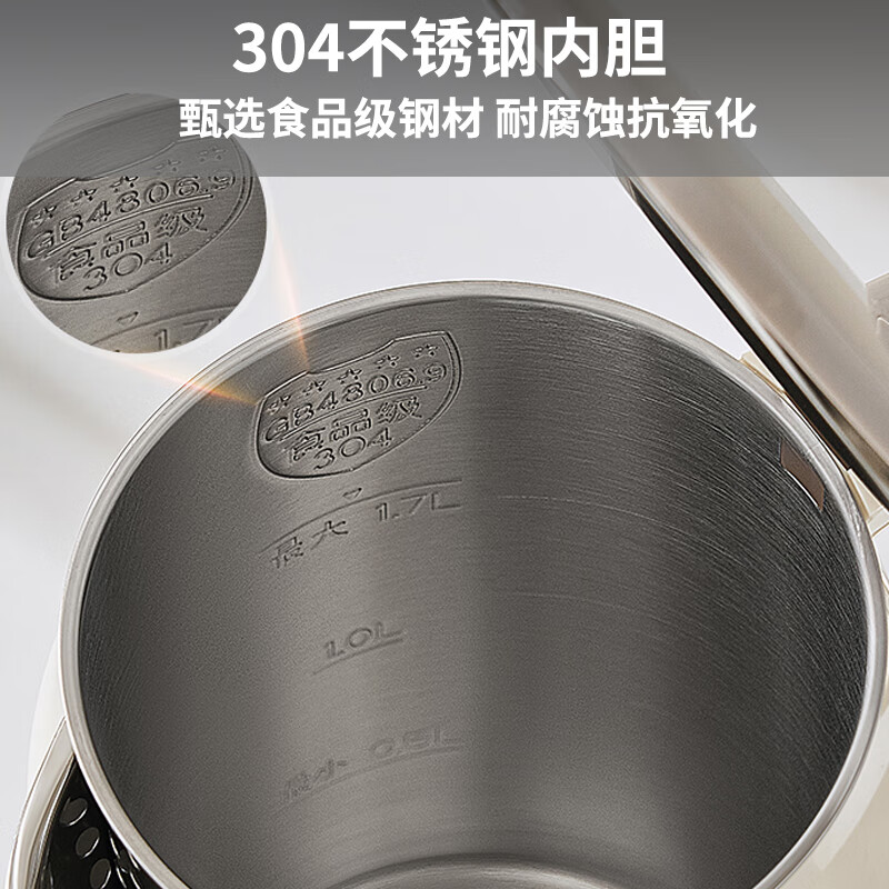 九阳电热水壶大容量不锈钢家用全自动恒温智能烧水壶一体开水壶