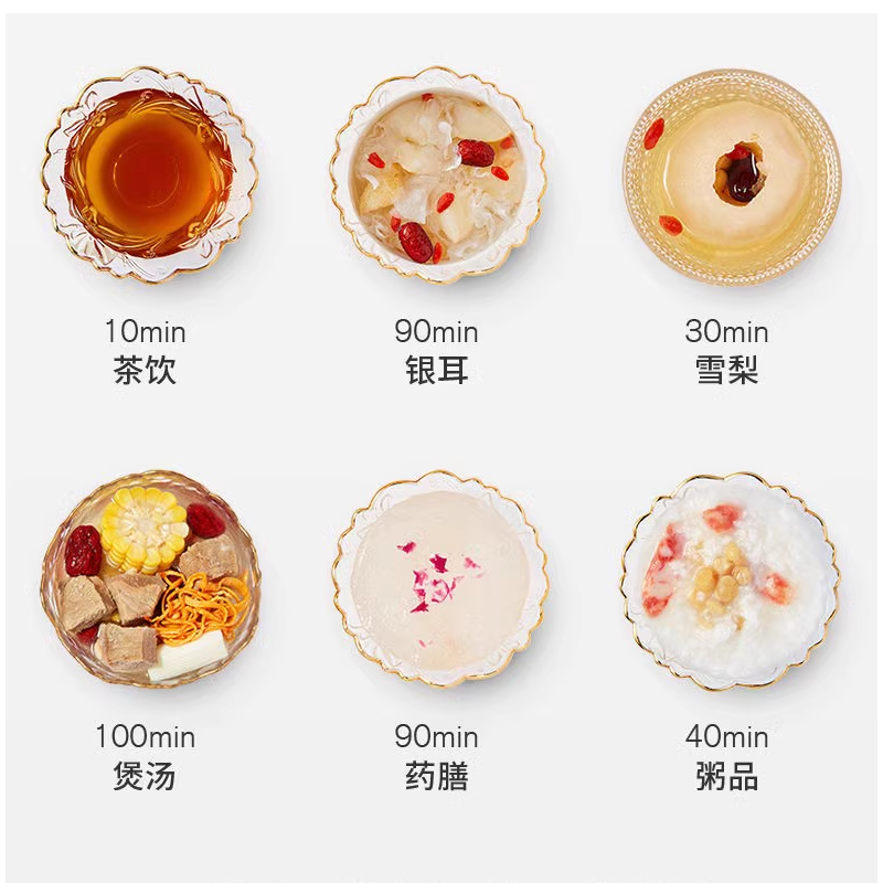 九阳养生壶家用多功能全自动大容量煮茶器加厚玻璃2L升烧水壶煎药