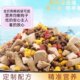 ອາຫານຫມາຊຸດໃຫຍ່ທົ່ວໄປ 10kg, 20kg, 5kg