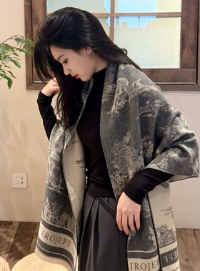 轻奢双面灰山水披肩秋冬护颈围脖