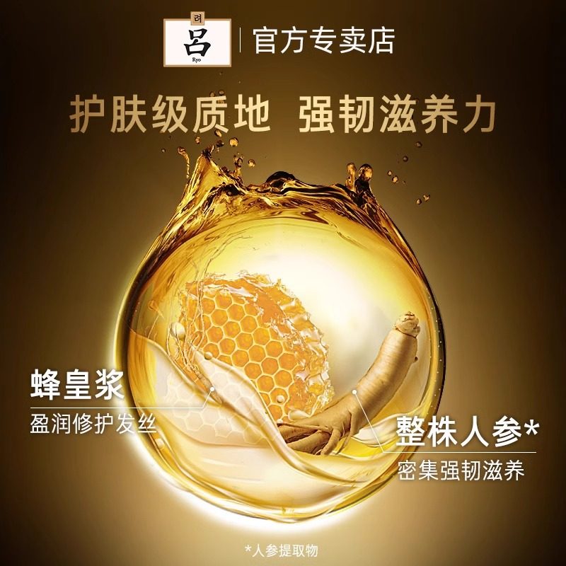 紫吕自热蒸汽发膜沙龙级护发加热帽爱茉莉精油强韧发丝一次性发热,淘宝优惠券,粉丝福利购,淘宝优惠卷