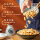 酒鬼花生500g罐装原味麻辣花生米下酒菜坚果小吃休闲零食炒货新货