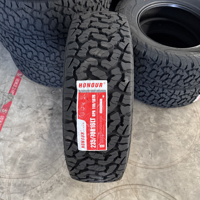 235/70R16LT轮胎AT越野适配风骏5中兴威虎长城哈弗H5H3皮卡探索者,淘宝优惠券,粉丝福利购,淘宝优惠卷
