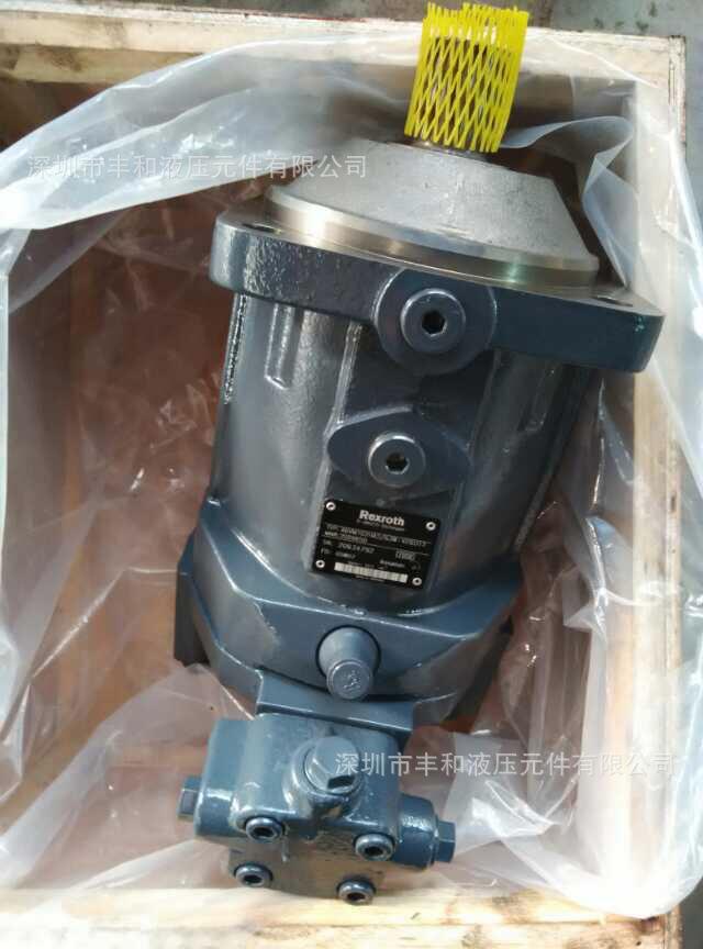 鲜果应一重工专用泵供A11VO95LRS/10R-NPD12K0三1德国乐力士KBH油 - 图0