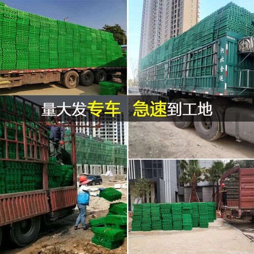 植草格塑料草坪格砖生态停车场小区消防车道停车位绿化庭院花园 - 图3