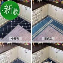 n kitchen floor mat water absorbent to scrub thick and durable oil-proof ground foot against anti-fouling floor minimalist