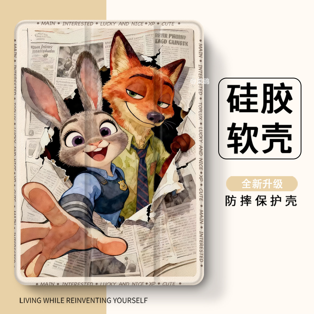 适用于荣耀magicpad/gtpro2023笔槽三折11.5s保护套air/Pro12/9平板x8pro外壳2024华为matepad11轻薄v6/mini,淘宝优惠券,粉丝福利购,淘宝优惠卷