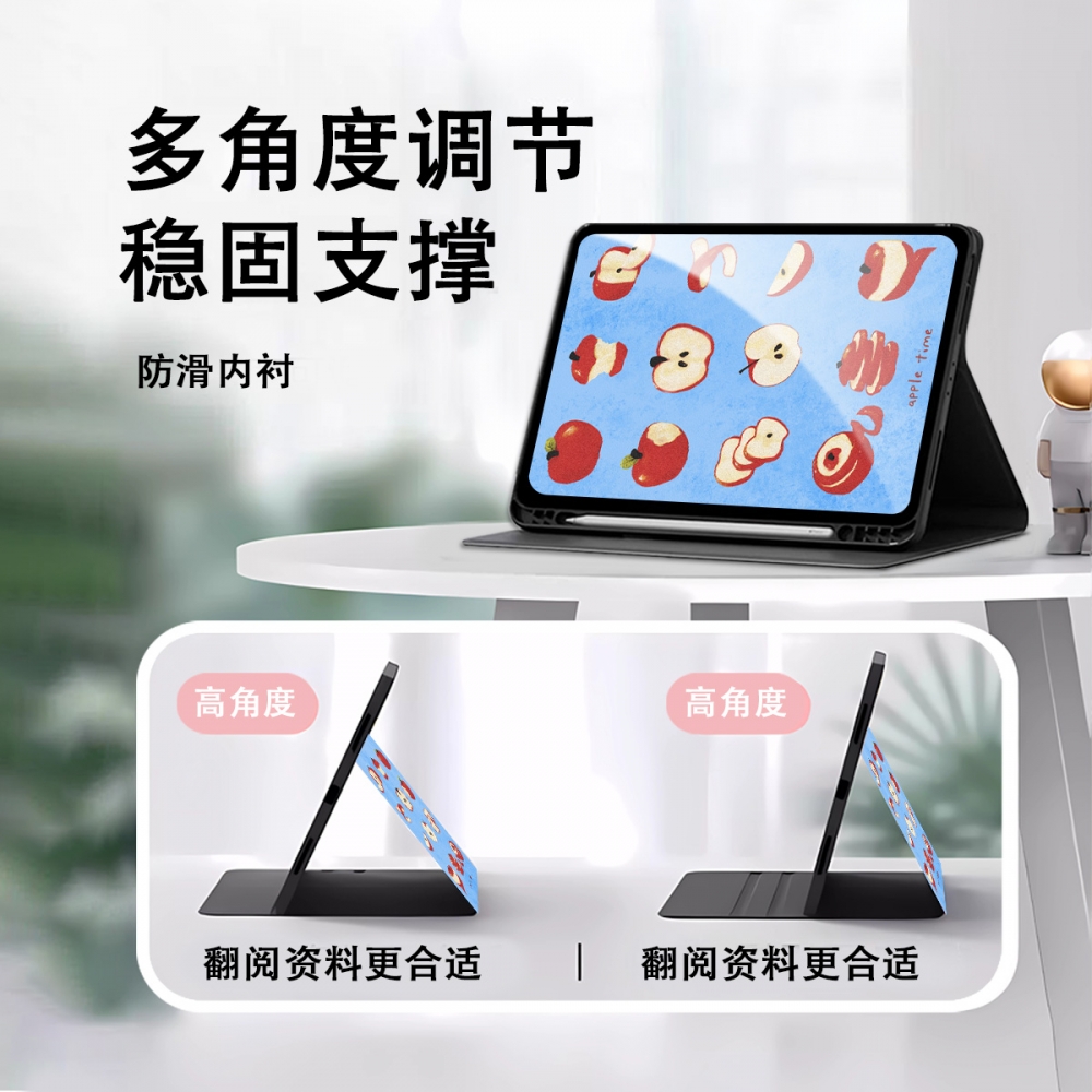 适用于vivo/OPPO/iQOO pad保护套一加/2Pro保护壳3Pro笔槽第1/2/3/5代air外壳5pro软壳se平板oppopad4Pro硅胶 - 图1