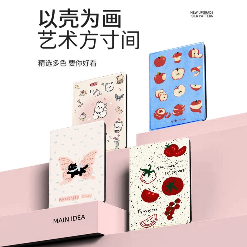 适用于vivo/OPPO/iQOO pad保护套一加/2Pro保护壳3Pro笔槽第1/2/3/5代air外壳5pro软壳se平板oppopad4Pro硅胶 - 图3