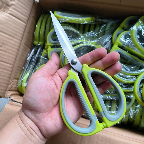 家用剪刀工业强力剪刀办公剪纸剪布多功能剪高端不锈钢裁缝的剪子 - 图1